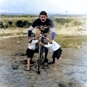 @(#) Generated by TJ++